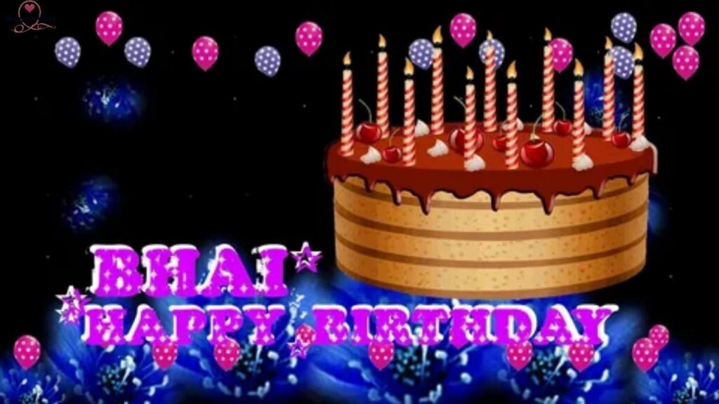 Bhai Birthday Wishes
