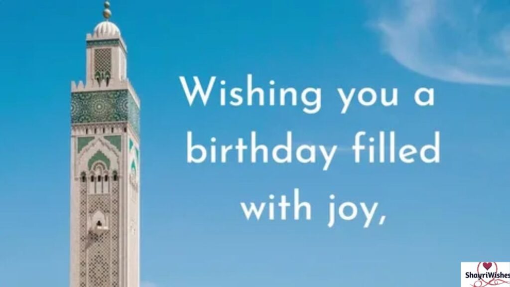 Birthday Wishes for Husband to Remind Him of the Virtues of Muslim Husband