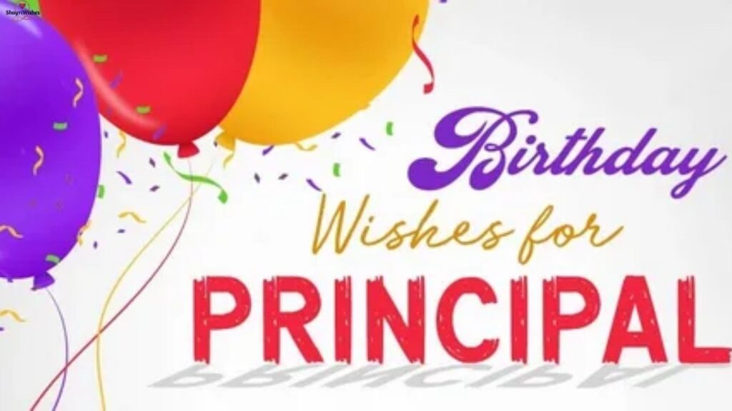 Happy Birthday Quotes for Principal