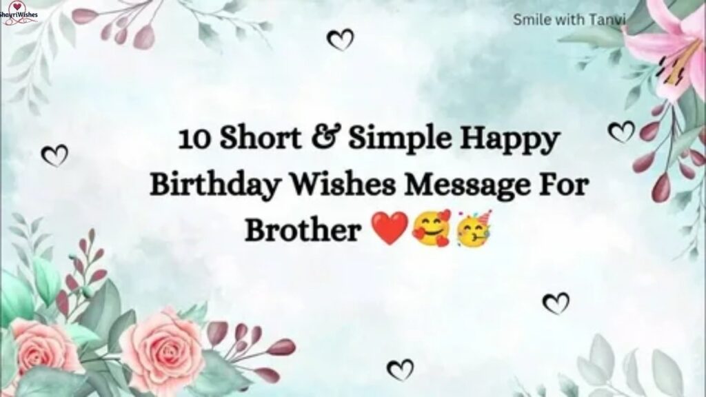 Hilarious Birthday Messages for Brother from Brother