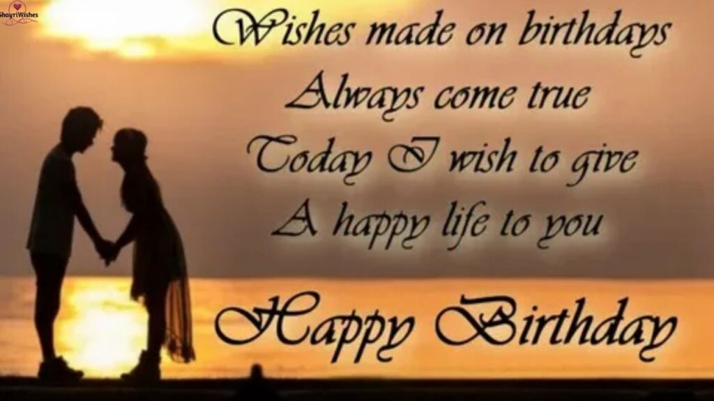 Short and Sweet Birthday Week Wishes