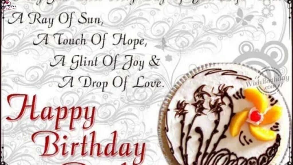 Trending Funny Brother Wishes 2026 Edition