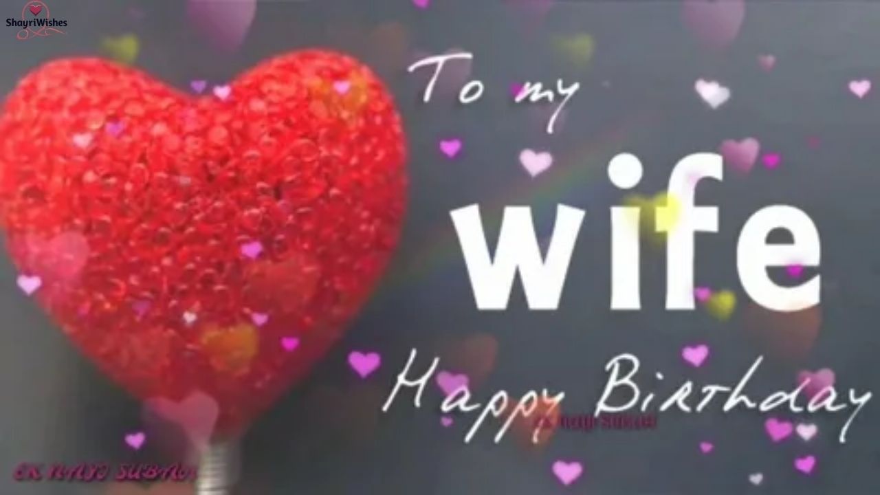200+ Birthday Wishes to My Friend Wife – Heartfelt, Classy & Memorable Messages