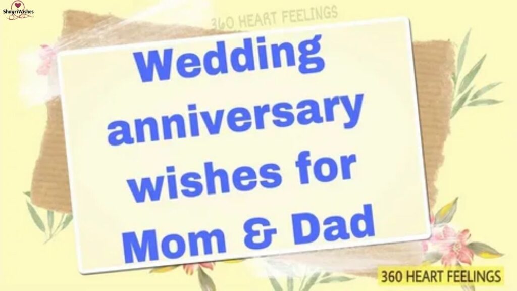Anniversary Wishes for Parents from Daughter in Hindi