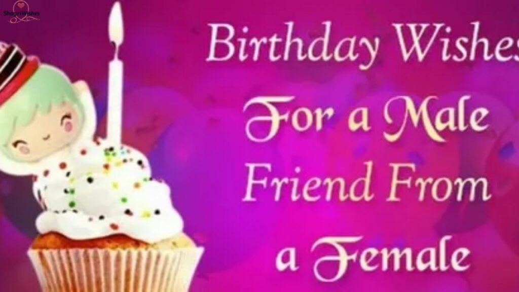 Birthday Wishes to My Friend (Female)