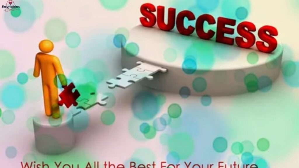 Good Luck Wishes for Your Future