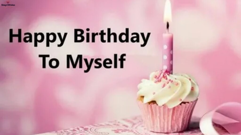 How to Wish Myself Happy Birthday on WhatsApp