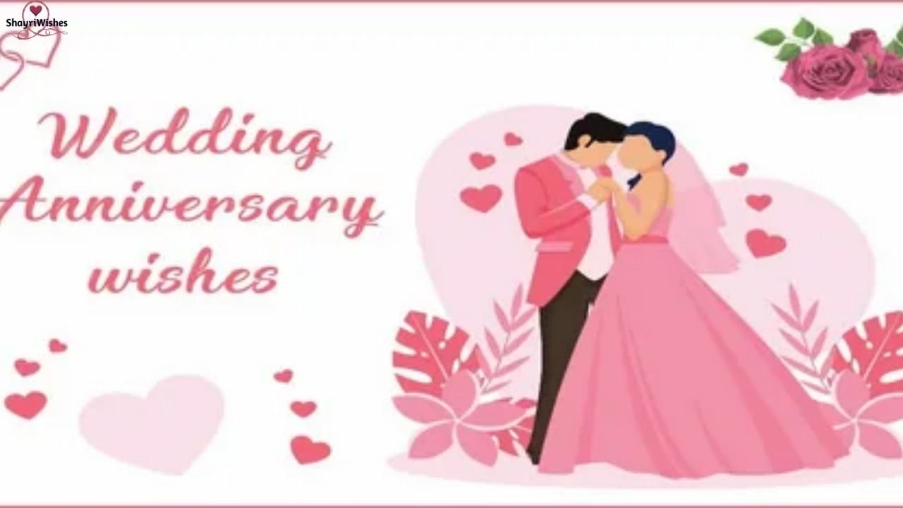 200+ Wedding Anniversary Wishes for Couple – Romantic, Heartfelt & Inspiring Messages
