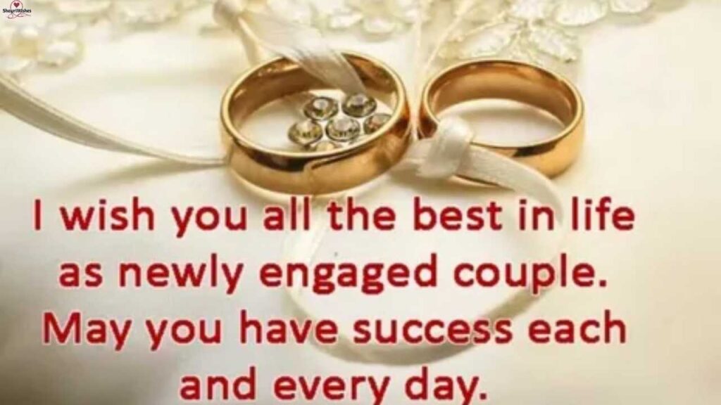 25th Engagement Anniversary Wishes for Couple