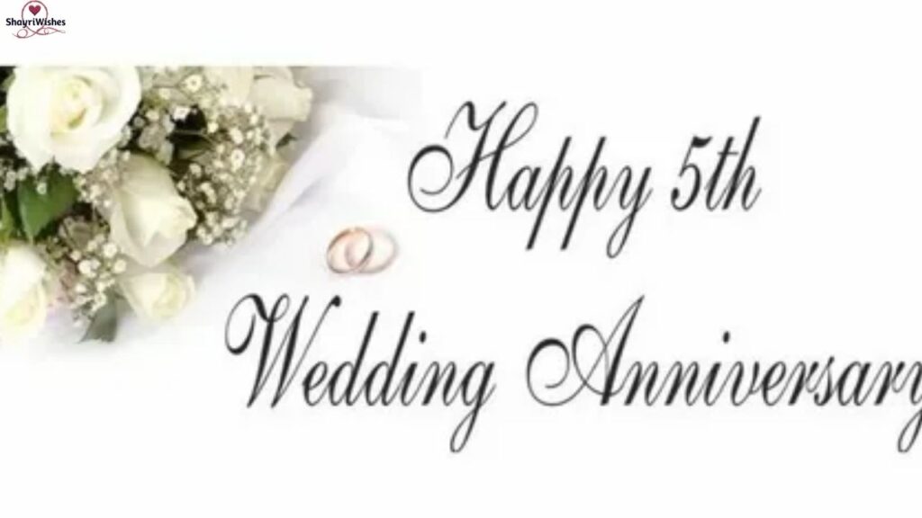 5th Wedding Anniversary Wishes for Brother