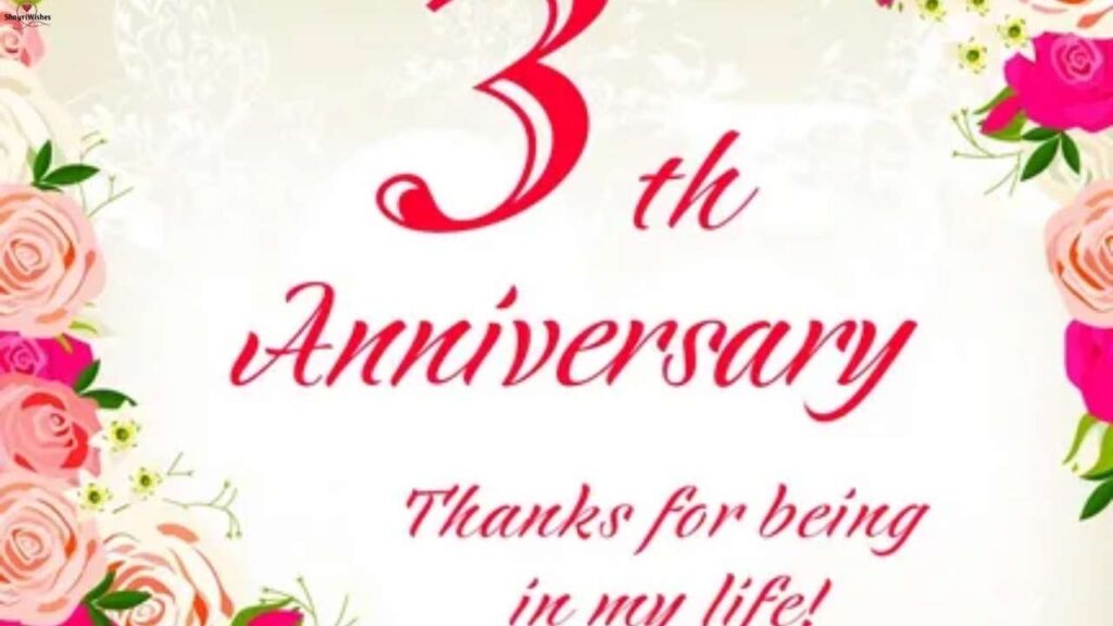 Cute and Sweet 3 Year Anniversary Messages