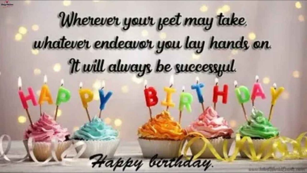 Happy Birthday Mam God Bless You