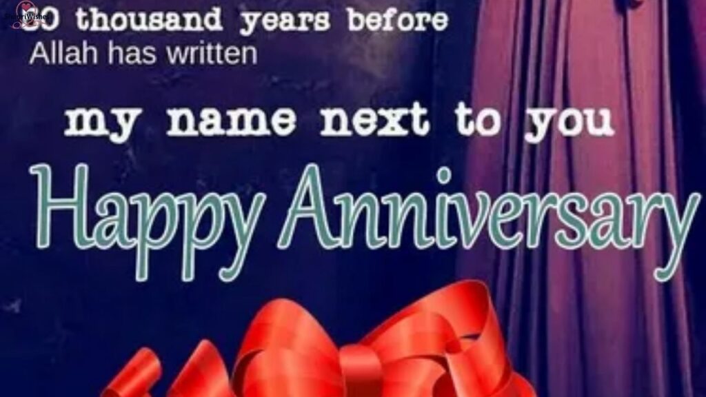 Islamic Anniversary Wishes for Wife