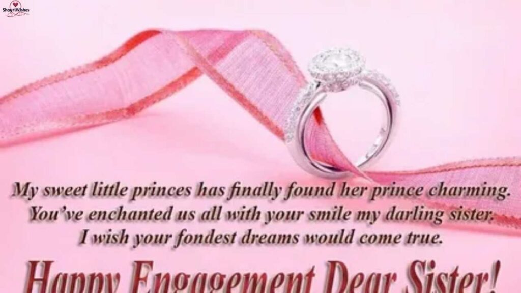 Islamic Engagement Wishes for Sister