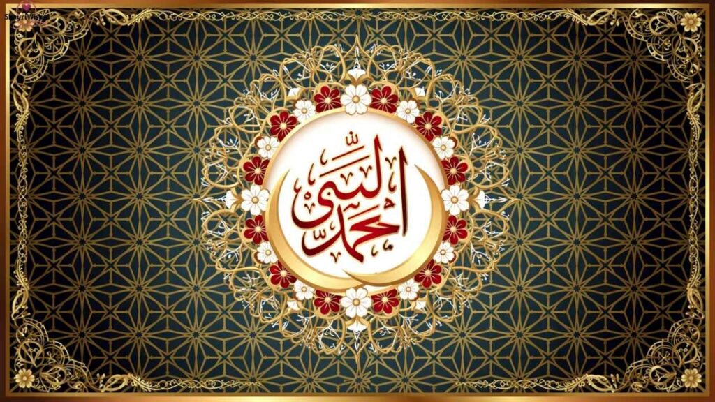 Short Islamic Anniversary Wishes for Wife