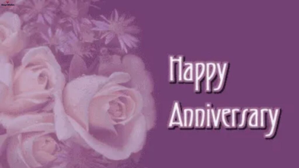 Happy Wedding Anniversary Wishes to Wife
