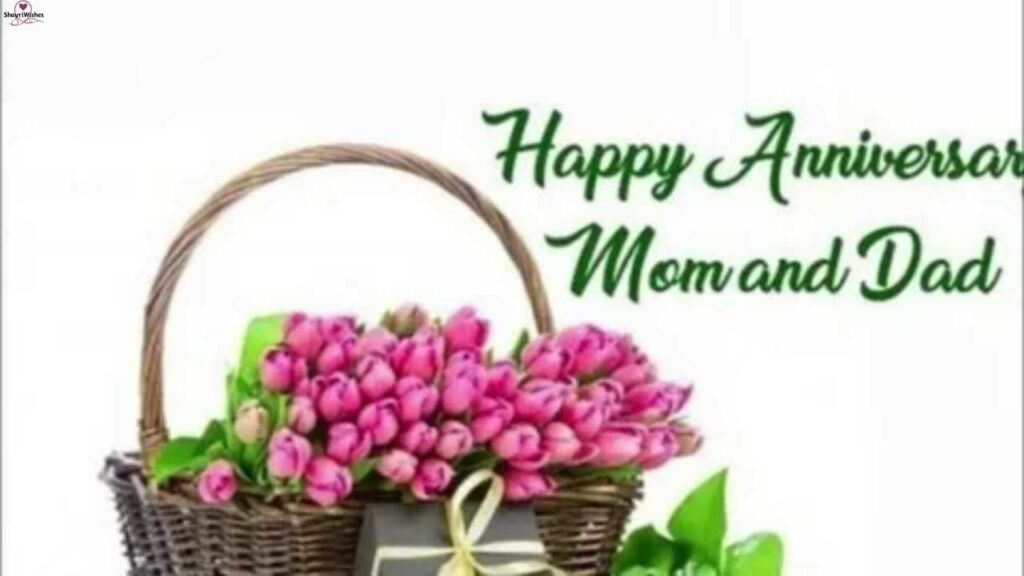 Mummy Papa Anniversary Wishes from Daughter