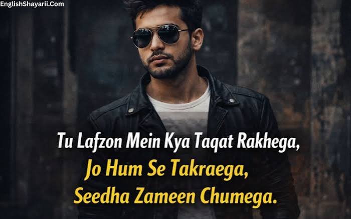 Shayari